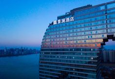 其他 3 Ginlanjia Yuntai Impression Hotel