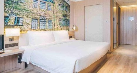 其他 2 Atour Hotel Shanghai Hongqiao National Exhibition