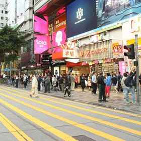 Uk Deluxe Hostel 1, 하버 시티 호텔