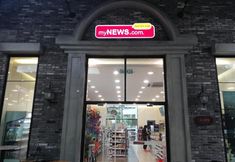 Others 5 Empire Damansara Residence Suites