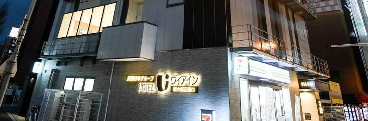 其他 Via Inn Shin-Osaka Central Gate