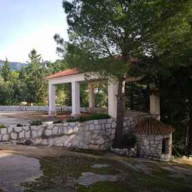 ヴィラ・フェナビスタ 1, アルカウシンホテル