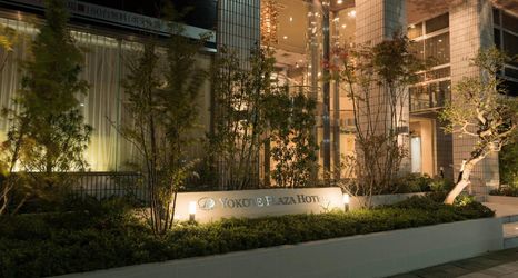 기타 2 Yokote Plaza Hotel