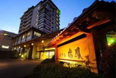 อื่นๆ Hotel Zuiho