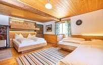 อื่นๆ 4 Gindlgut