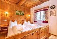 อื่นๆ 6 Gindlgut