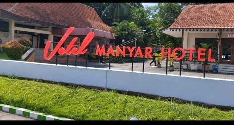 Others 2 Manyar Hotel Banyuwangi