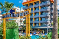 기타 Arsi Paradise Beach Ex Dimsuite