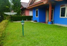 Khác 2 Kota Bunga E