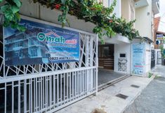 Khác 3 Omah Anin Guesthouse