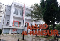 기타 2 The Suites Metro By Emji Group