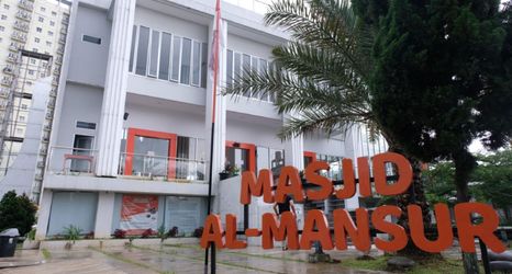 기타 2 The Suites Metro By Emji Group