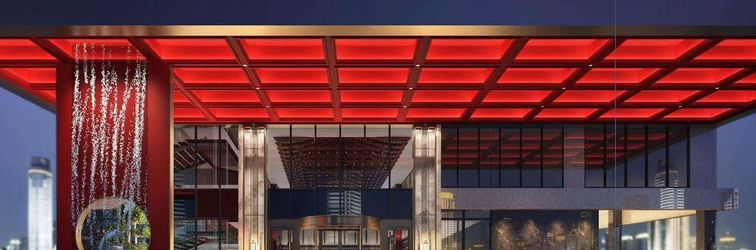 Others Days Hotel by Wyndham Binjiang Changsha