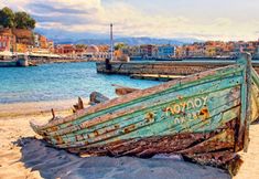 Others 4 Chania Design Suites