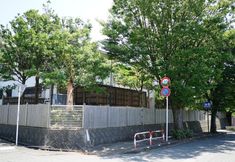 Others 3 Kaze No Mori