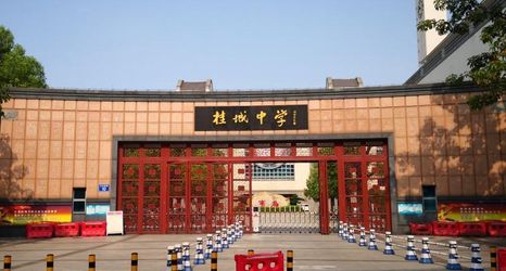 Others 2 GreenTree Alliance Foshan Nanhai Pingzhou Yuqi Street Hotel