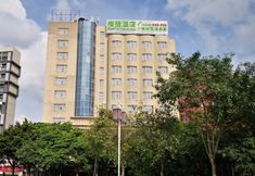 Others 3 GreenTree Alliance Foshan Nanhai Pingzhou Yuqi Street Hotel