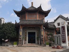 Others 4 GreenTree Alliance Foshan Nanhai Pingzhou Yuqi Street Hotel