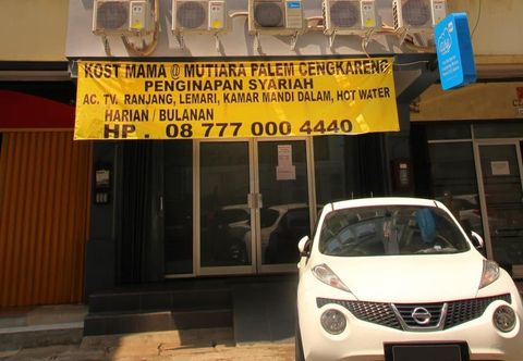 อื่นๆ Hotel Syariah Mama Cengkareng