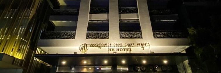 Others Check Inn Phnom Penh Bkk 1