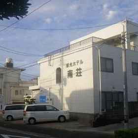 Kanko Hotel Kadokuratei Minamiso Tanegashima1 , 飯店肝属郡