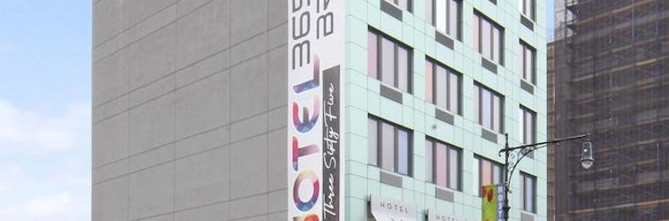 Others Hotel 365 Bronx