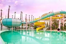 其他 ON City Resort All Inclusive Prime