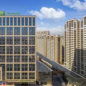 Holiday Inn Yongkang By Ihg1 , 飯店义乌市