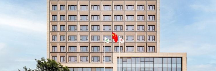 Others Holiday Inn Xi'an East