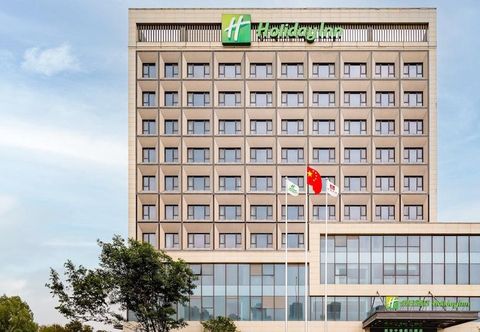 Others Holiday Inn Xi'an East