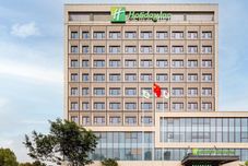 Others Holiday Inn Xi'an East