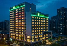 Others 3 Holiday Inn Xi'an East