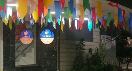 Others 2 Hotel Do Vale - Campina Grande