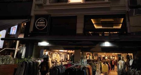 その他 2 Rubby Hotel Kad?köy
