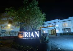 その他 2 Hotel Irian Surabaya