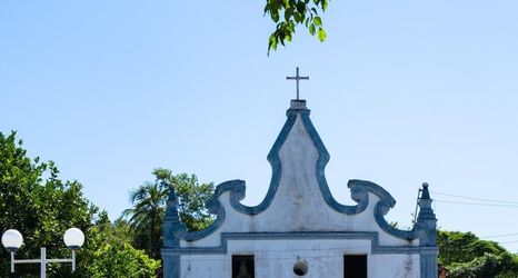 其他 2 Pousada Da Amendoeira