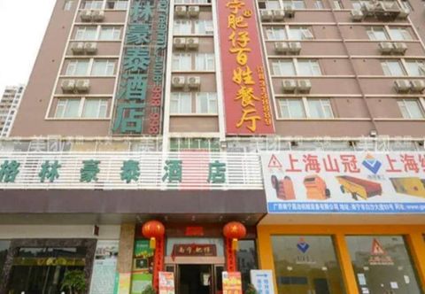 อื่นๆ Greentree Inn Guangxi Nanning Wanda Plaza Tinghong
