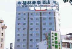 อื่นๆ 3 Greentree Inn Guangxi Nanning Wanda Plaza Tinghong