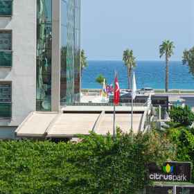 Citrus Park Hotel 1, Hotel Antalya Migros Shopping Center