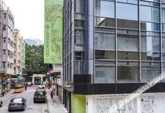 Others 4 Urbanwood Ap Lei Chau