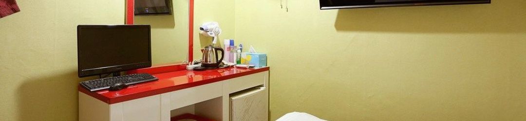 อื่นๆ Hoegi Q