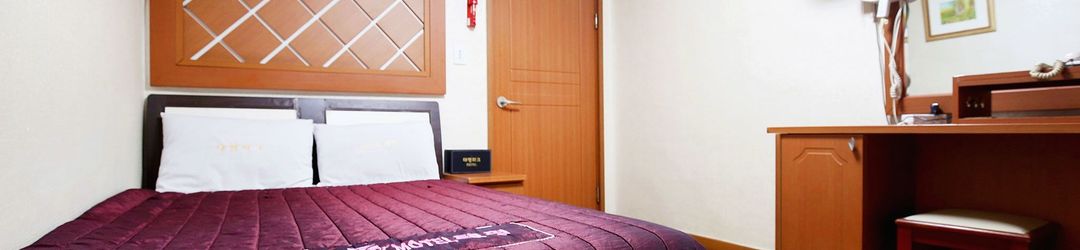 其他 Jeungpyeong Taepyeong