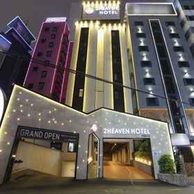 Hotel Main Pic 1 2 Heaven Hotel Seomyeon, 大南布车 酒店