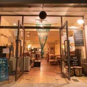 Hotel Main Pic 1 Izumo Guesthouse Itoan, 久手社区建设中心 酒店