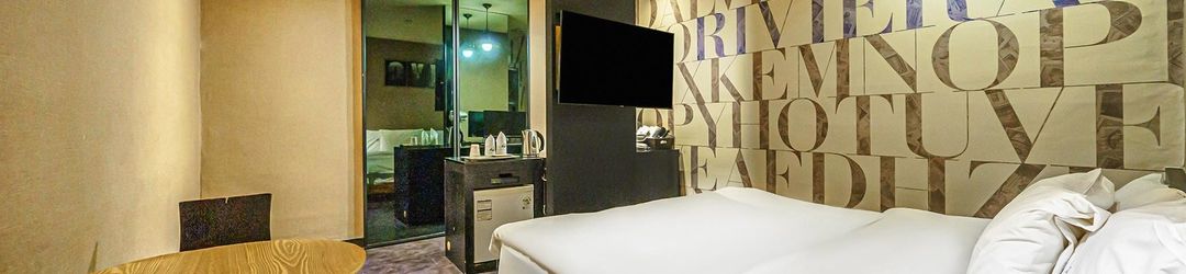 其他 Sungshin Women’s University Station Woody