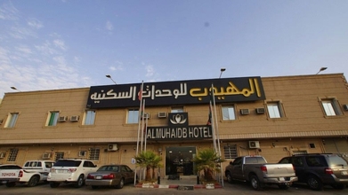 Others Al Muhaidb Hotel Apartments 24