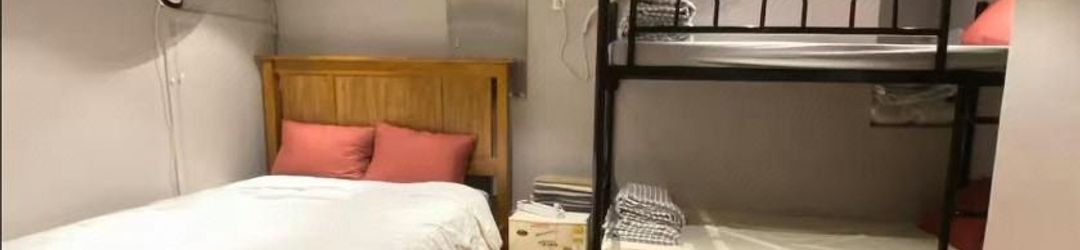 其他 Maison Hotel DDP