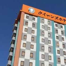 Hotel Main Pic 1 QUEEN'S HOTEL CHITOSE - Vacation STAY 67740v, New Chitose Airport (CTS) Hotels