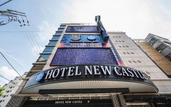 Others Guri Newcastle