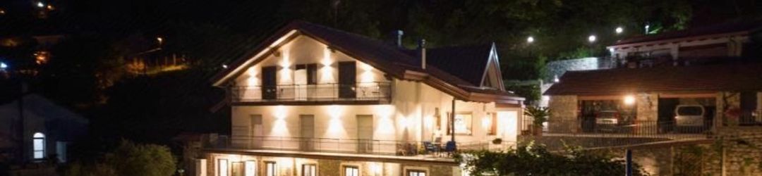 Others Agriturismo Punta San Lazzaro